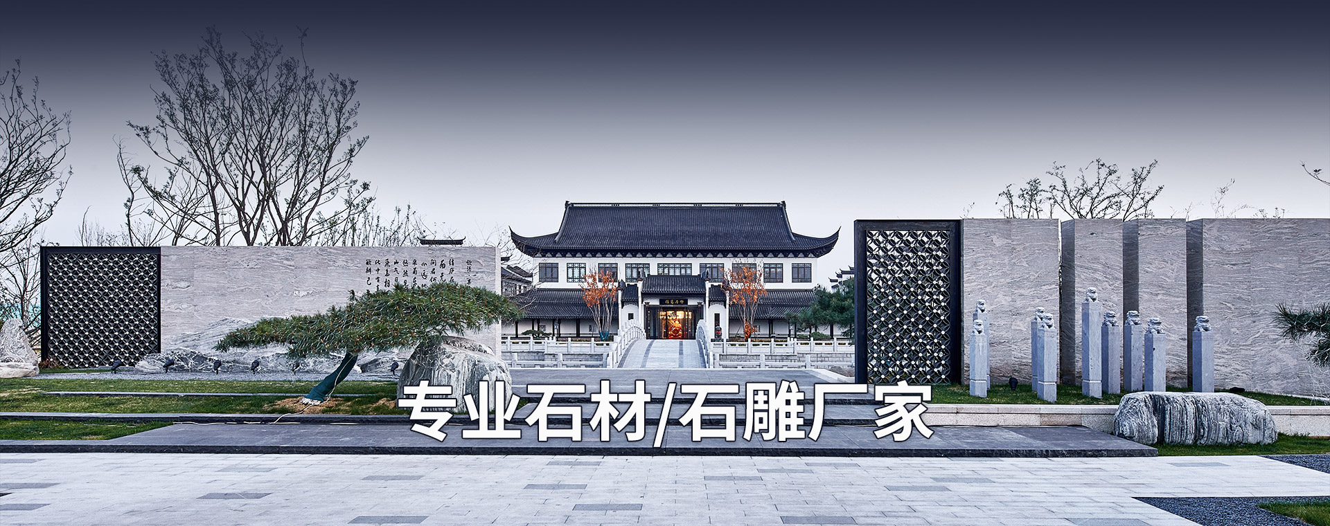 濟寧四通工程機械有限公司