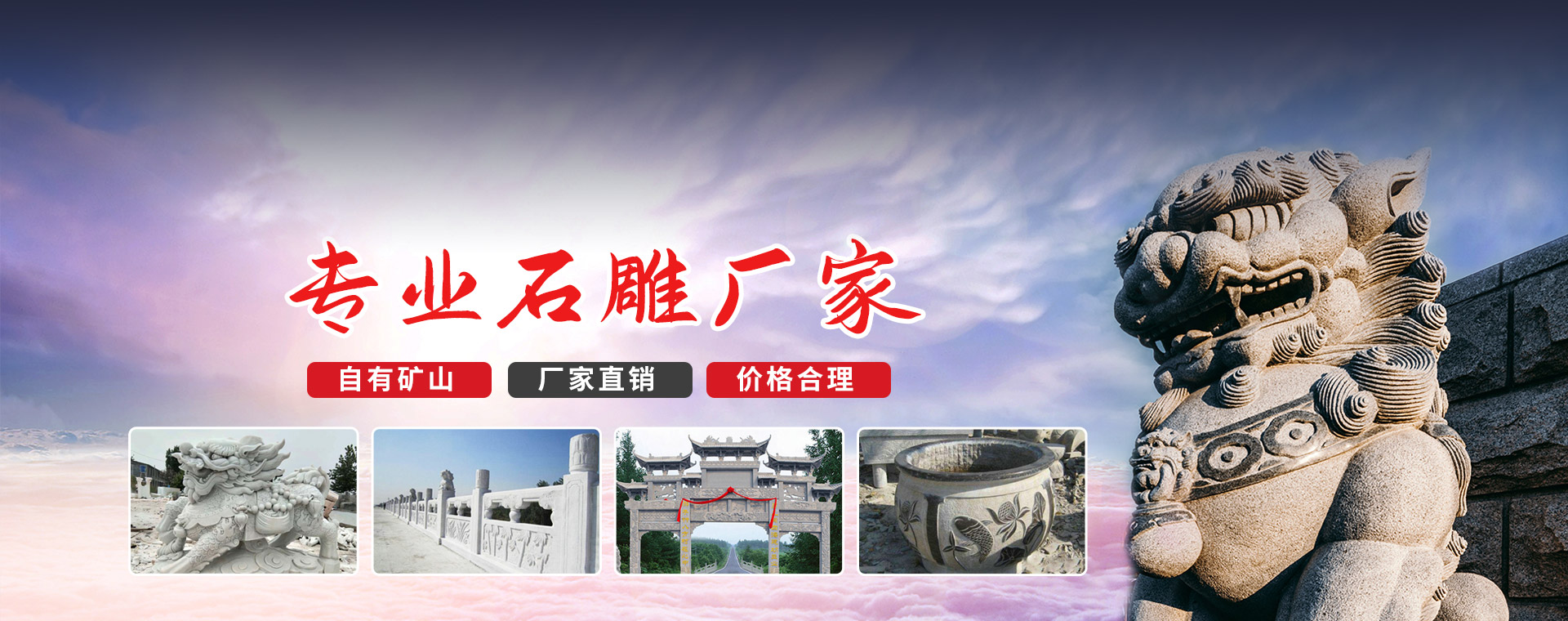 濟寧四通工程機械有限公司